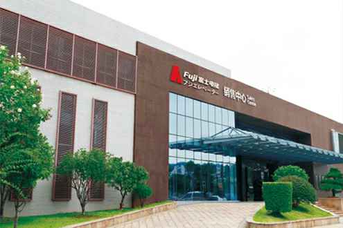 厦门宇辉人才培训与发展有限公司